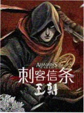 海边邮局剧场版封面